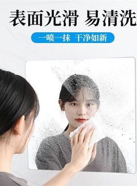 新疆包邮到家亚克力墙贴镜子化z妆软镜片自粘全身穿衣镜学生宿舍