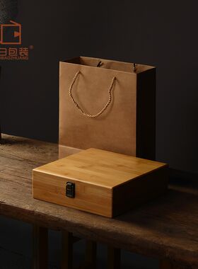 [搭扣竹25*25茶饼盒]孟宗竹 时尚个性H挂盘/陶盘/圆形茶盘包装礼