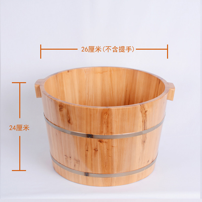 特价实木足浴桶泡脚盆香杉木按摩足疗脚木盆Q加厚木桶矮木盆家用