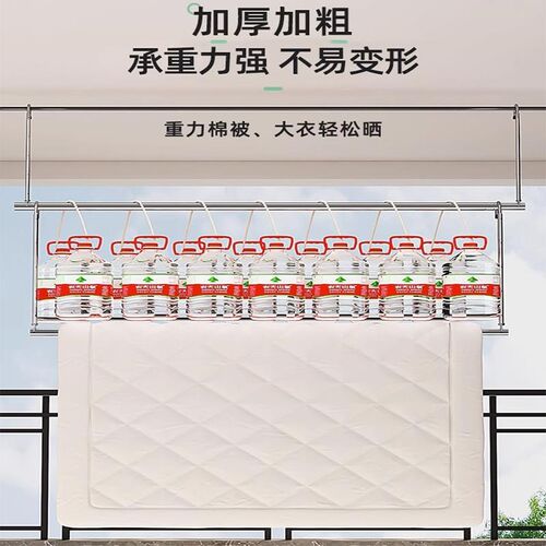 晾衣架家用阳台伸缩晾衣杆免打孔升降吊挂晒被子神V器室内折叠固