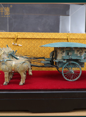 秦始皇陵 青铜铜车马古摆件西安兵马俑旅游纪念V品特色出国礼品