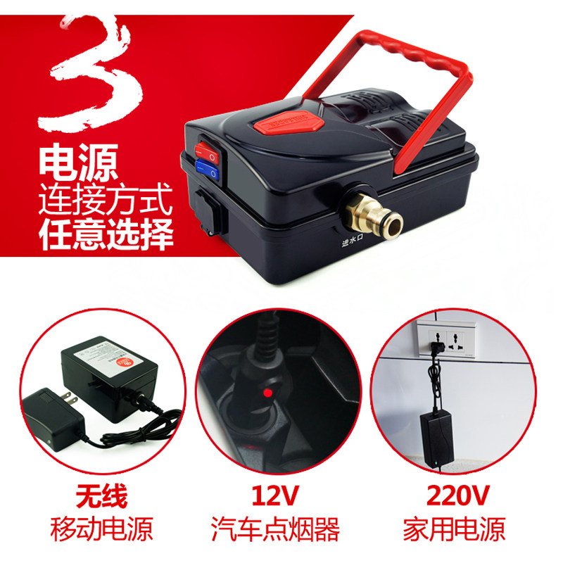 洗车机12v车载洗车器高压便携自吸双泵家用小型洗车神器Y220v水枪