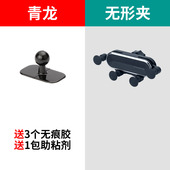 车载手机车支架车用导航固定车内支撑架车上M汽车仪表台出风口两