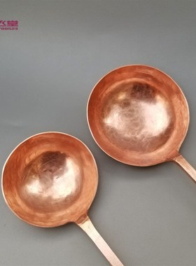 纯手工紫铜勺铲红铜锅铲子加长饭勺汤G炒勺家用地锅铜铲子勺子厨
