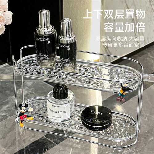化妆品置物架梳i妆台口红护肤品香水收纳盒桌面双层整理收纳架子