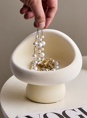 蘑菇玄关钥匙收纳摆件陶瓷首饰z盒入户客厅家居装饰品乔迁新居礼