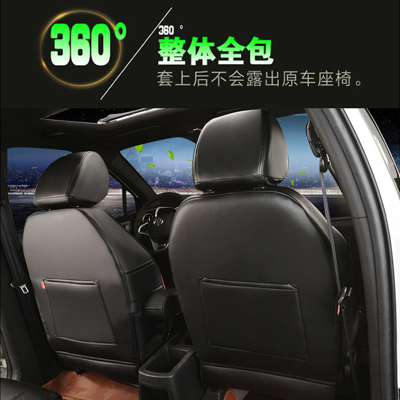 五菱宏光S五菱荣光V荣光新卡小卡C汽车座套座垫座椅套7坐全包坐垫