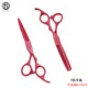 紫龙烤漆美发剪刀发型师专用理发平剪H刘海打薄剪牙剪理发剪刀套