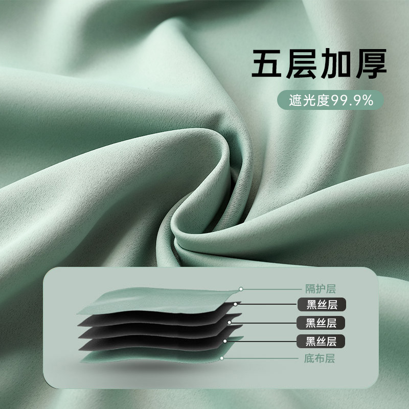 卧室飘窗窗帘免打孔安装r伸缩杆一整套简易全遮光小短帘遮阳成品,居家布艺,成品窗帘,淘宝优惠券,粉丝福利购,淘宝优惠卷