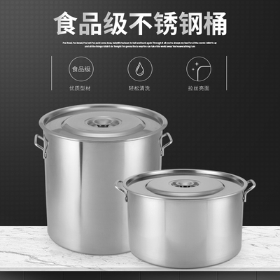 三格四格鸳鸯锅加厚加深不锈v钢电磁炉明火火锅锅商用鸳鸯锅火锅