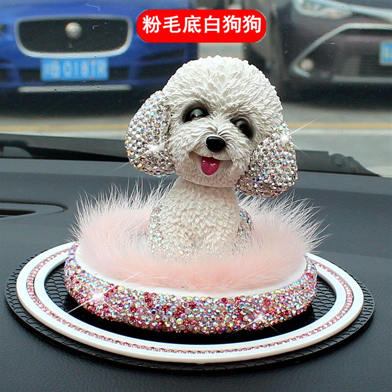 汽车摇头狗摆件创意个p性高档韩国可爱车内饰品车上装饰车载摆件