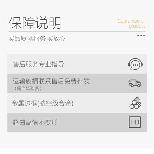 轻奢全身镜家用贴墙自粘免打孔壁挂式挂墙穿衣镜卧U室玄关试衣镜