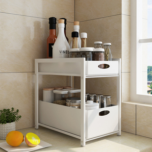 厨房新款30g4蒸架小尺寸橱柜内收纳架多层抽拉式浴室台下储物架子