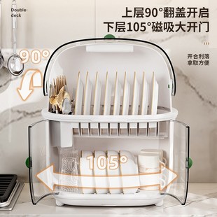 碗碟盘筷子餐具置物架子收纳 家用厨房沥水碗柜金o猫带盖放碗箱装