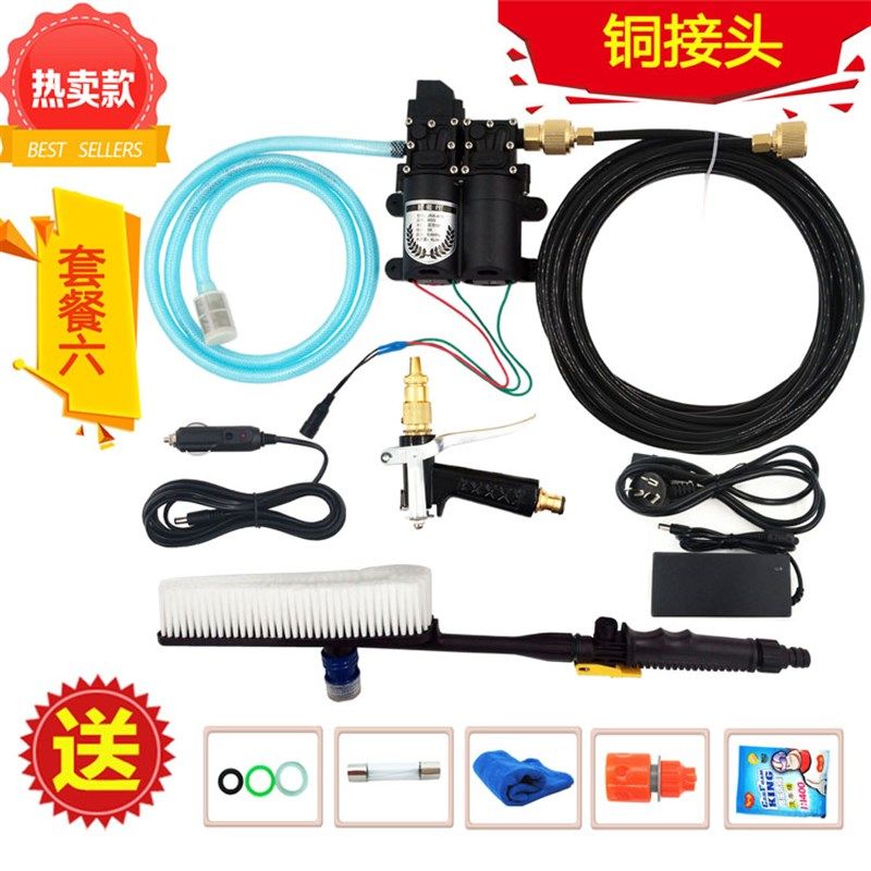 双泵高压洗车机刷j车水枪便携式车载洗车器12v泵家用220v空调清洗
