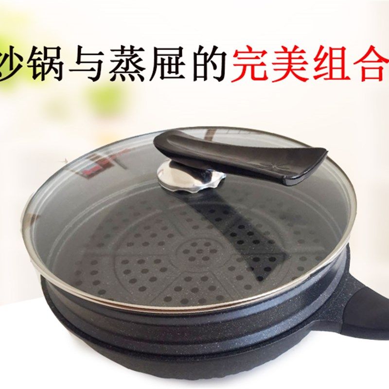 加厚蒸笼不粘蒸格蒸锅自由y组合多层蒸屉家用圆形蒸馒头蒸架,厨房/烹饪用具,蒸格/蒸片/蒸架,淘宝优惠券,粉丝福利购,淘宝优惠卷