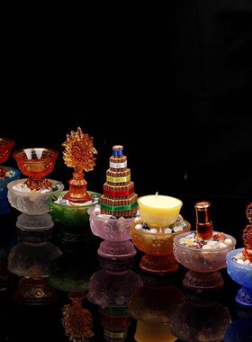 家用佛堂藏传密宗八供琉璃供杯八吉祥供水杯供灯S圣水杯七供碗小