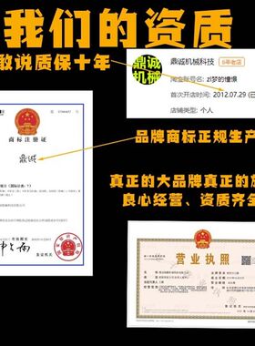 饲料搅拌机干湿两用m养殖场牛羊猪家用大小型颗粒粉料草料混合拌