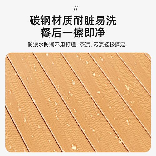 轻量化桌板野f营折叠铝合金露营车板子户外便携式营地车蛋卷桌子