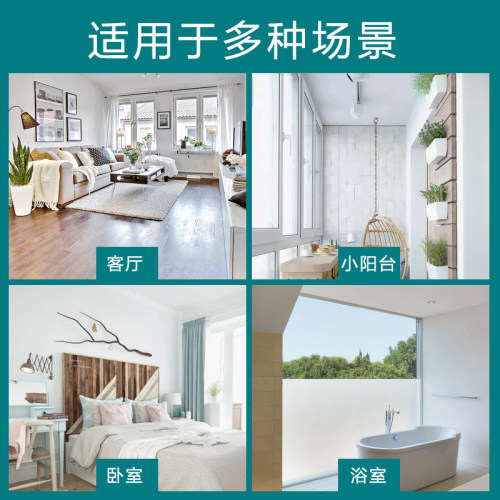 阳台折叠晾衣架室j内窗外壁挂式隐形晒衣架神器户外推拉伸缩晾衣