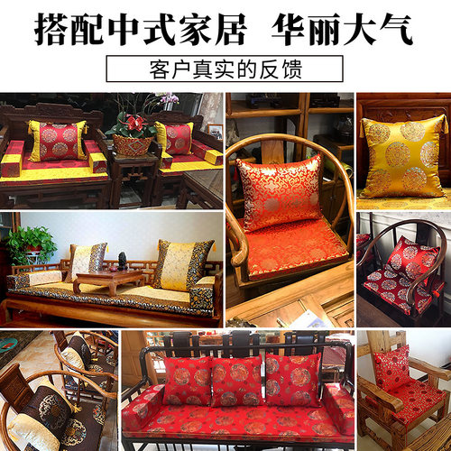 红木椅子坐垫中式座椅p垫实木沙发圈椅茶座官帽太师椅坐垫海绵防