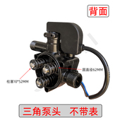 家用全自动手提式 高压清洗s机泵头洗车机刷车泵220V总成配件水泵