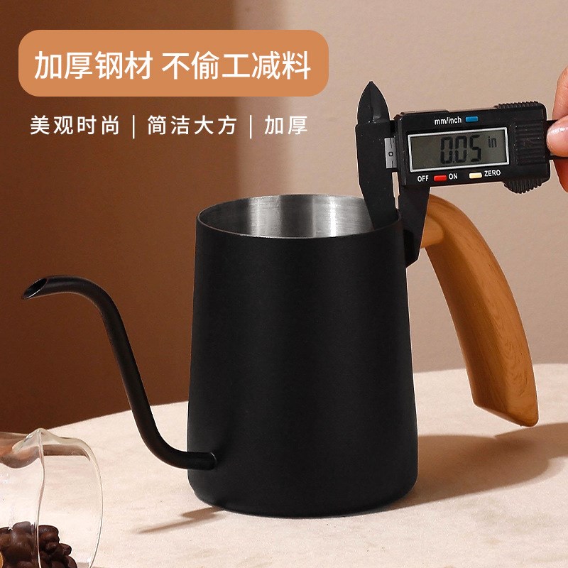 家用手冲壶高档礼品套装咖啡厅细口长嘴壶挂耳S手冲壶手冲咖啡壶