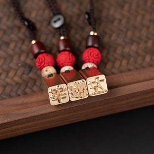 铜活字活版印章活字印刷百家姓氏小闲章景区博物馆小礼Z品精选好