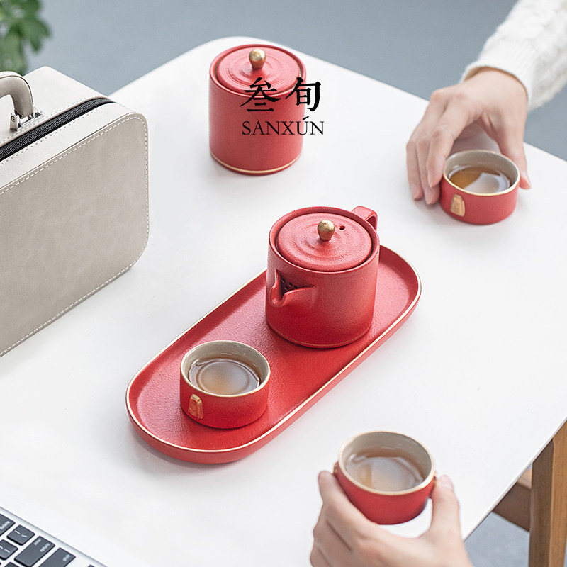叁旬锦绣旅行h茶具陶瓷快客杯一壶三杯便携收纳式功夫茶具茶盘套,餐饮具,旅行茶具,淘宝优惠券,粉丝福利购,淘宝优惠卷