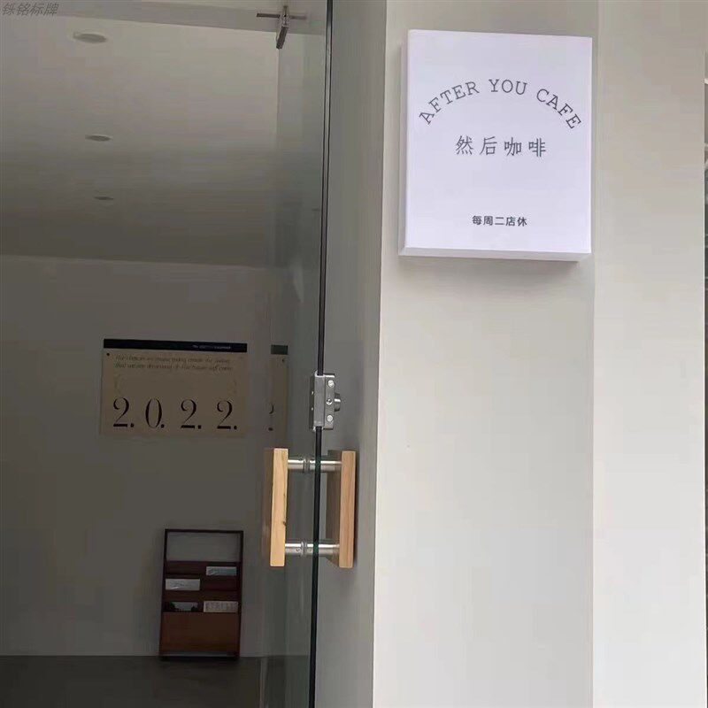 亚克力灯箱广告牌户外立体门头发光字招牌吊装R双面灯箱挂墙式定