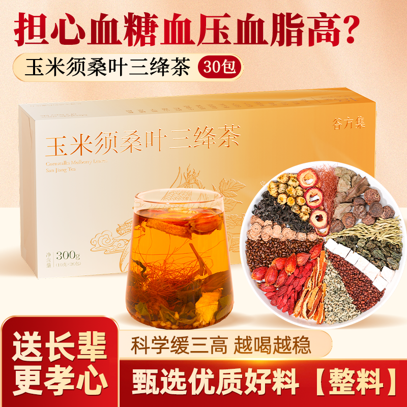 用贵料 用大料 用整料