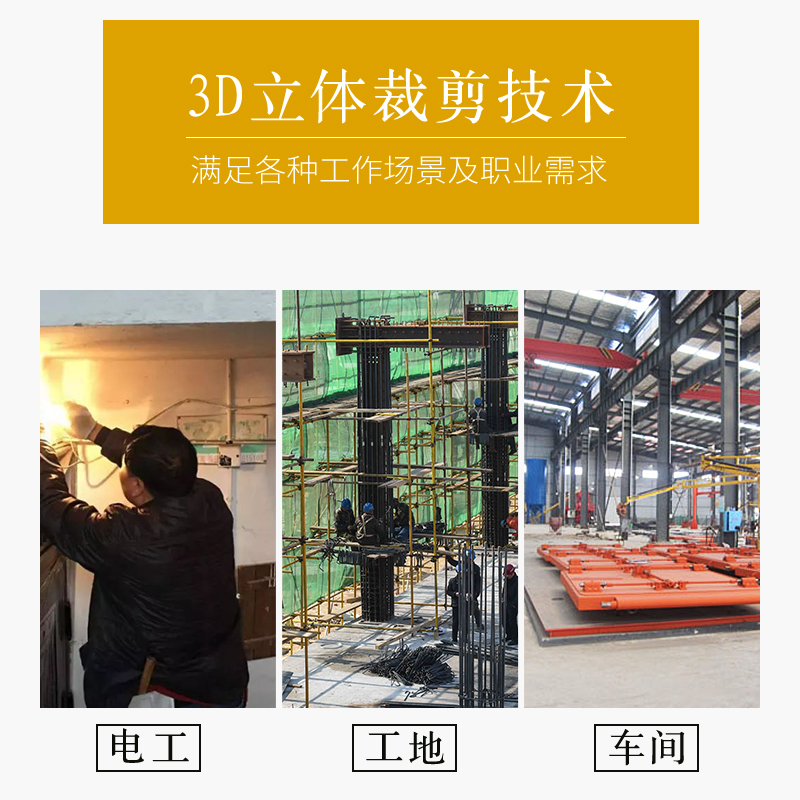 工具包多功能单肩挎包加厚电工维修木工帆布工具包大容量耐用
