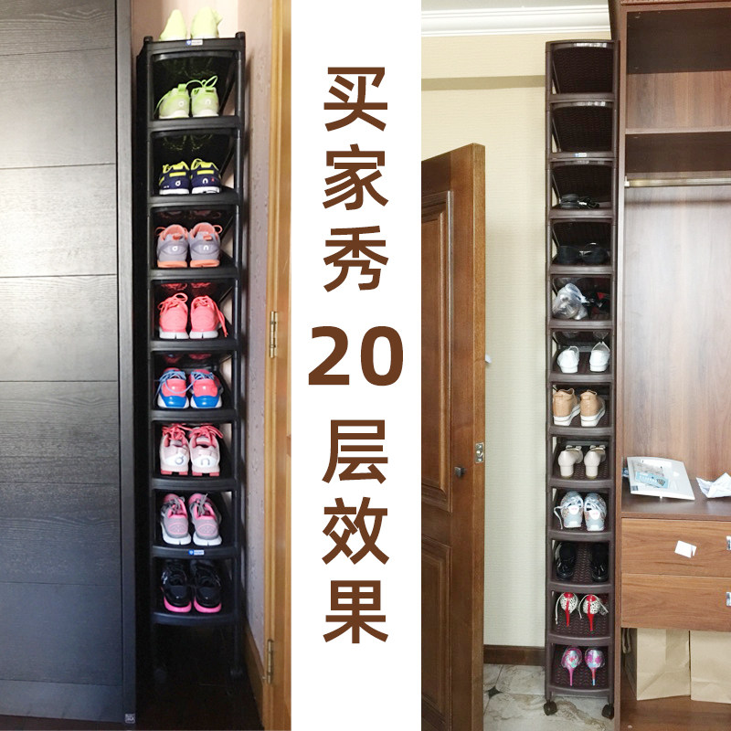 锐益日式多层加高塑料鞋架简易经济型客厅省空间组装收纳小鞋柜