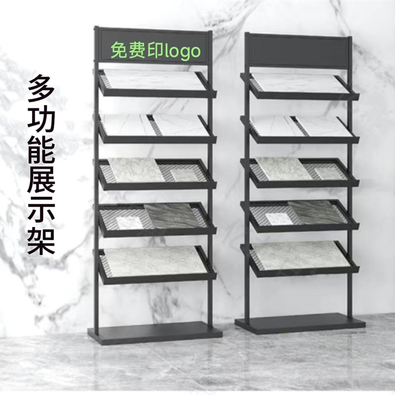 瓷砖展架样品架地砖板材样品架木地板样品架石英石样品架