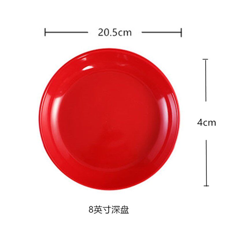 热卖婚庆糖果盘结婚餐具陶瓷红色盘碟子喜庆家用S碗碟乔迁新居礼