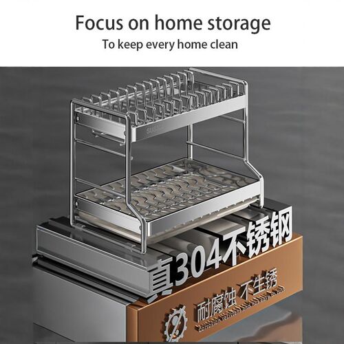 304不锈钢碗碟收纳架碗盘沥水厨房置物K架多功能放碗碟碗盘子碗架