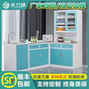 药房配药柜处置台诊断p桌无菌治疗柜不锈钢调剂台输液柜诊所西药