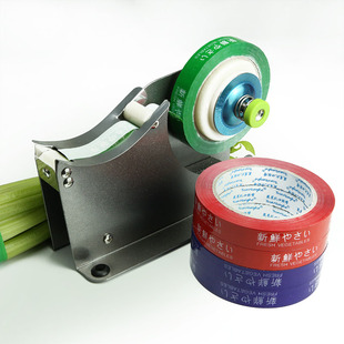 超市捆菜机d扎菜机大转轴胶带捆扎机手动加厚耐用蔬菜扎捆机绑菜