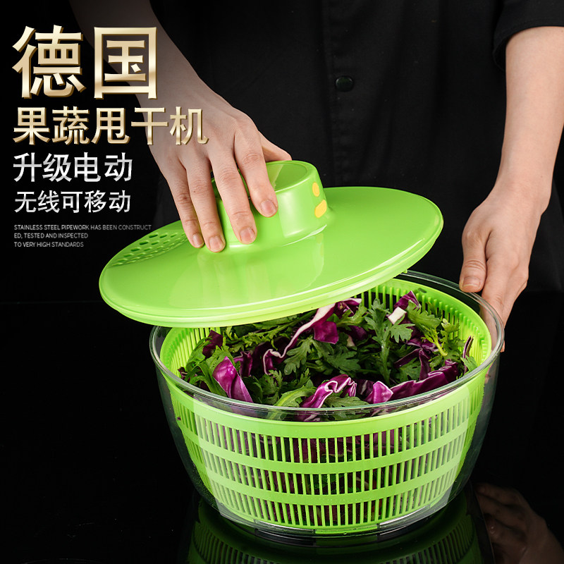 电动蔬菜脱水器水果沥水篮甩x干机家用洗菜盆沙拉脱水神器甩水盆