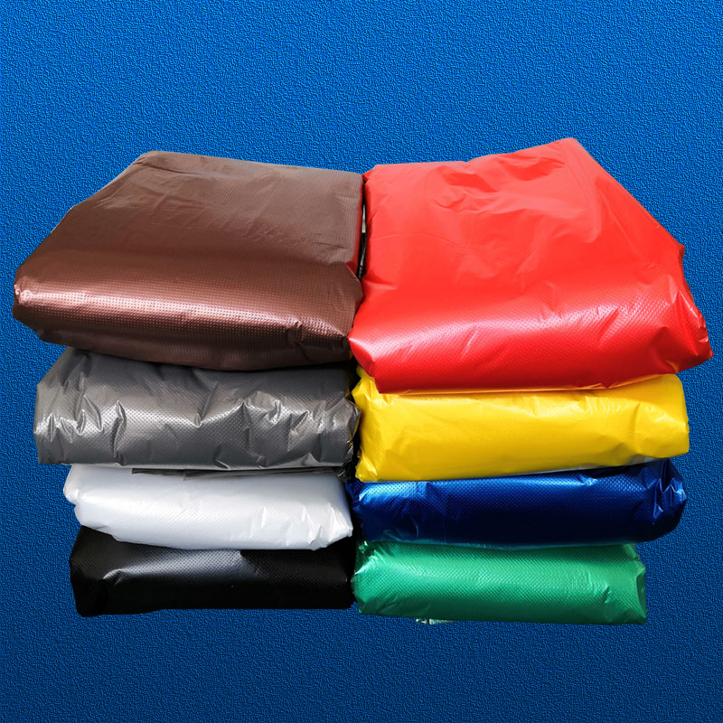 240L升4丝加厚特大号红蓝绿黄灰棕白彩色L平口环保分类专用垃圾袋