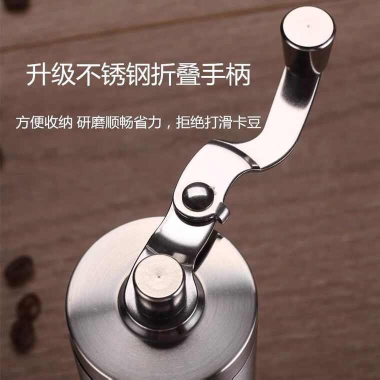 便携入门c级木纹手动咖啡豆磨豆机家用手摇研磨器新款升级陶瓷磨