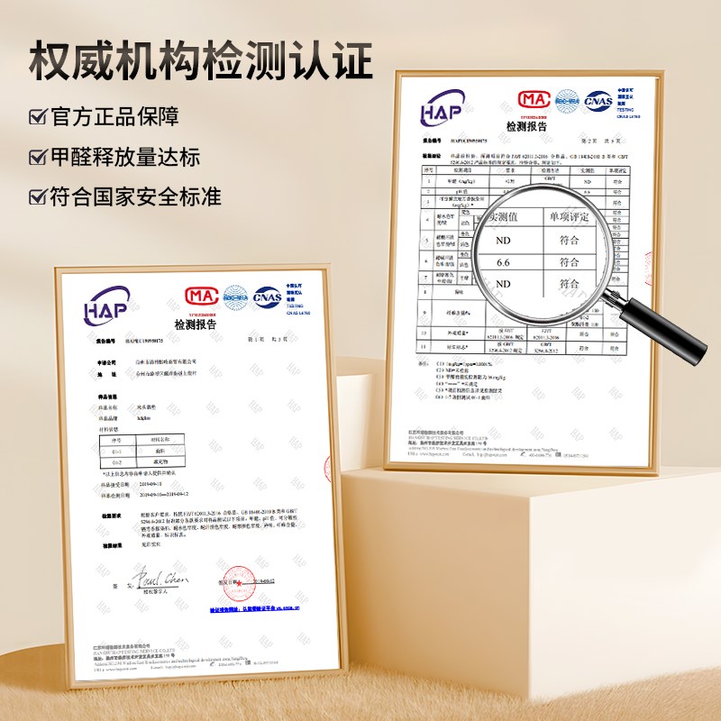 小雪球床头靠垫软包榻榻米床头w靠背卧室防撞靠枕改造神器2025新