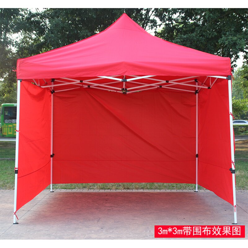 户外广告a帐篷印字停车蓬折叠遮阳棚伸缩雨棚摆摊棚子四脚大伞顶