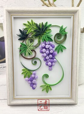 国庆节衍纸画fdiy材料包创意中国风手工作品工具基础线稿图底稿