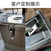 米桶不锈钢方桶四方桶带盖加厚防潮F防虫米缸家用密封方形桶正方