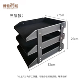商务皮质文件架文件栏桌面A4文件收纳I整理文件盘资料架创意多层