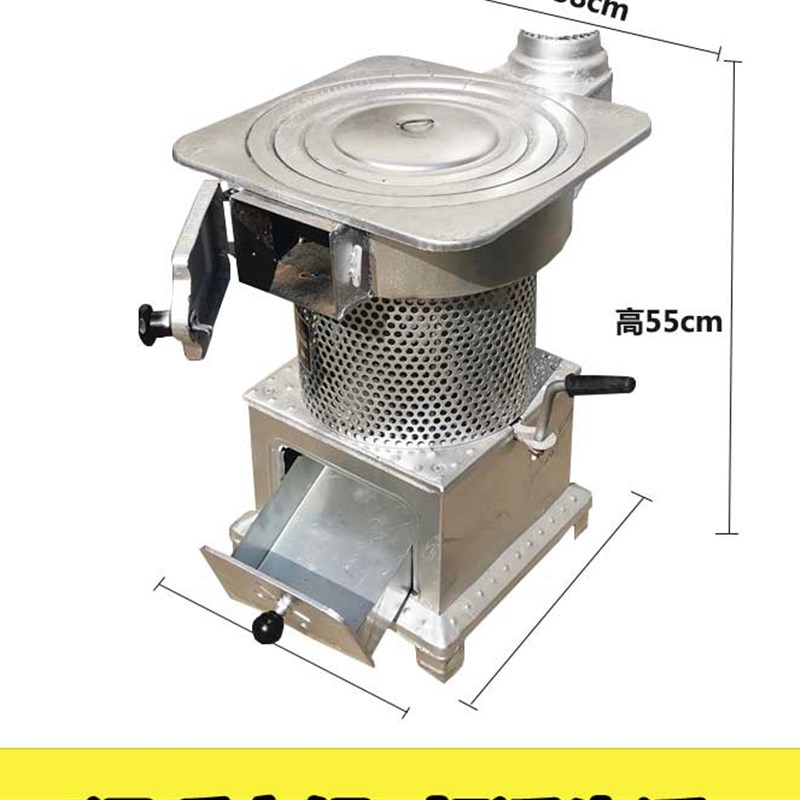 室内冬季取暖炉子家用煤炭节能柴火灶气化柴火炉节能X取暖炉无烟