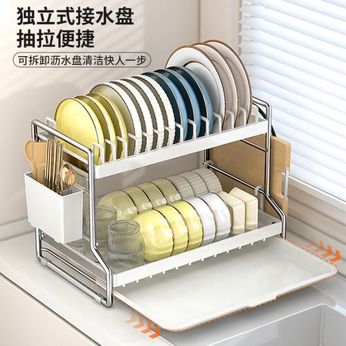 碗盘收纳架家f用厨房多功能沥水碗架放碗盘碗碟盘子不锈钢置物架