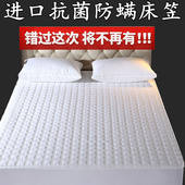 1.2 1.35 1.5x1.9 100%全棉床笠单件纯k棉防滑床罩0.9 1.8x2.2