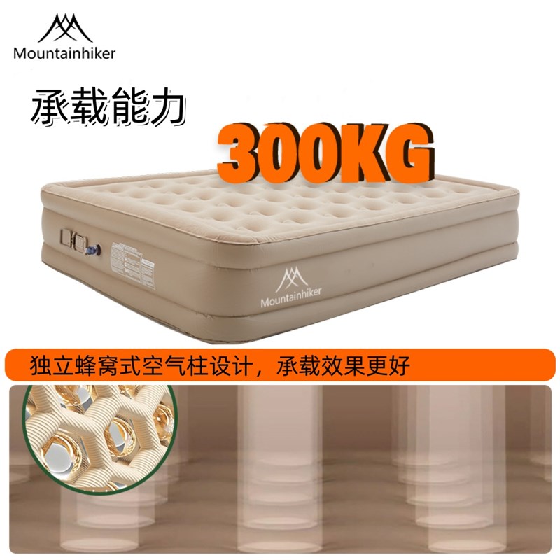 山之客充气d床垫户外露营全自动充气打地铺折叠家用气垫床帐篷睡